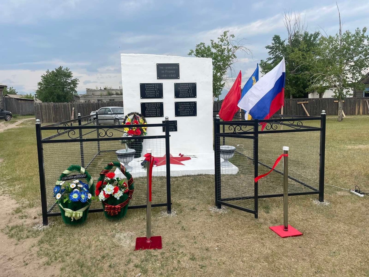 12 июня 2023г. Открытие нового памятника участникам Великой Отечественной войны и участнику СВО.
