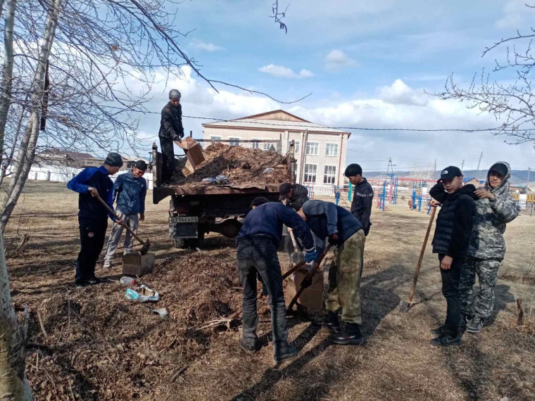 Субботник. Субботник.